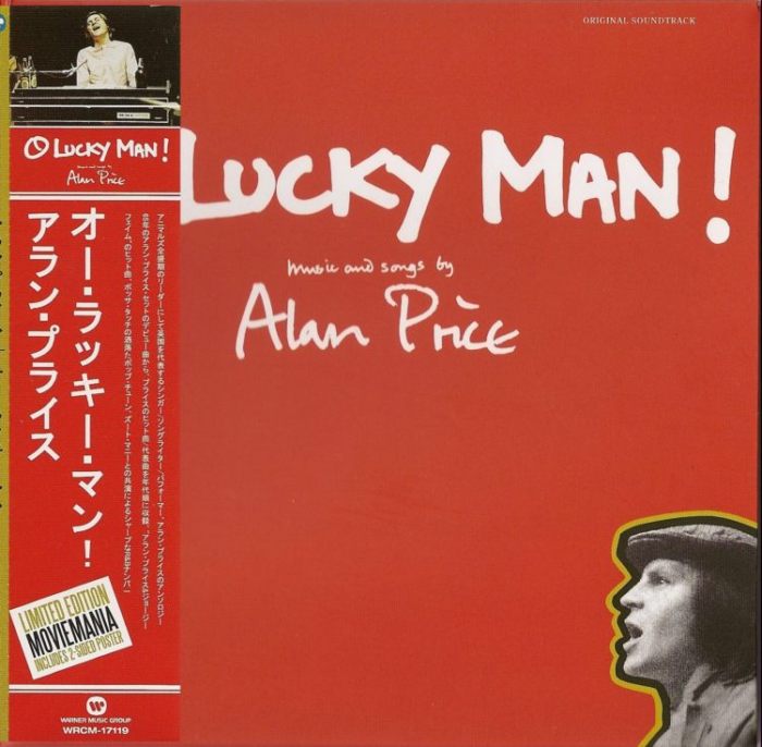 Lucky man перевод. Alan Price Lucky man 1973. Alan Price - o Lucky man! (1973 LP). Alan Price o Lucky man 1973 CD. Alan Price o Lucky man 1973 Cover.